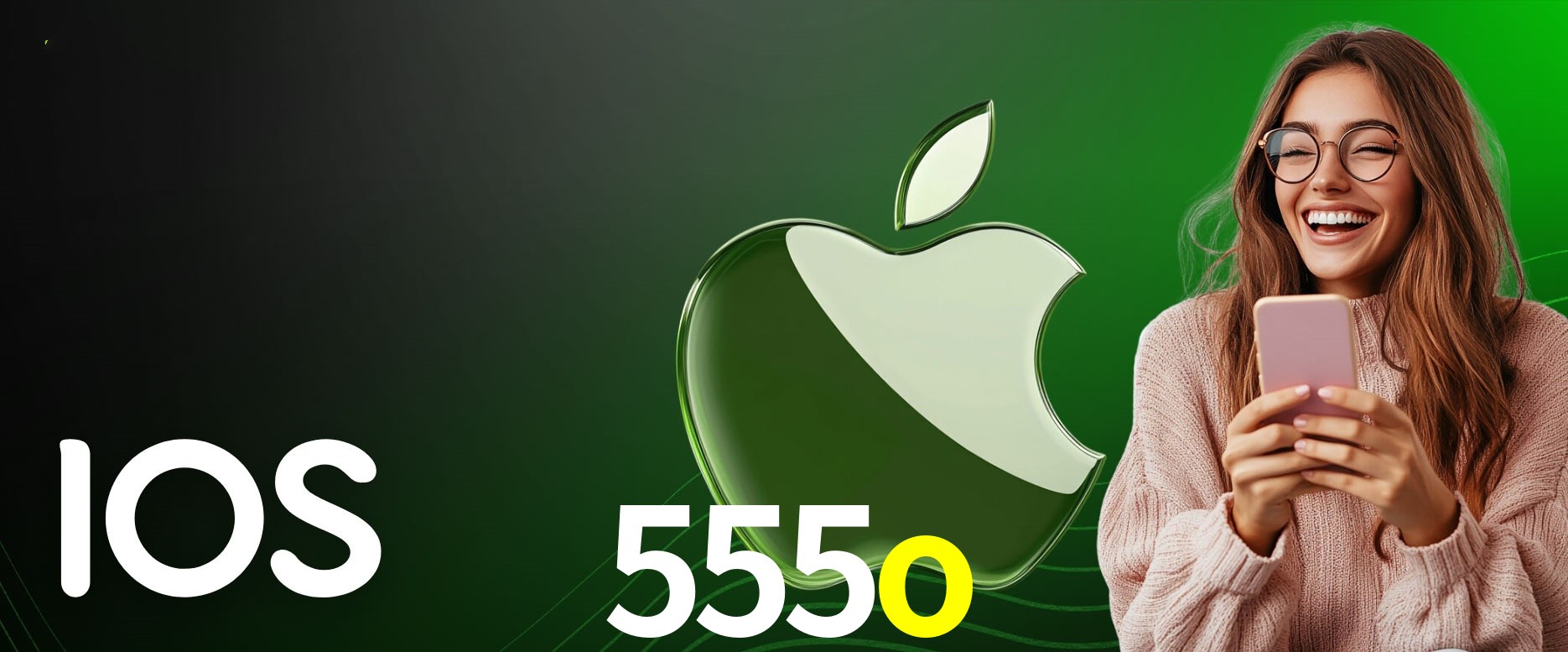 Secure Login 555o